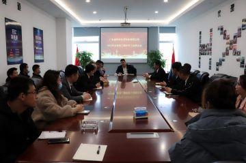 拼搏在线登录官网-拼搏(中国)第三届全国代理商培训会议圆满结束