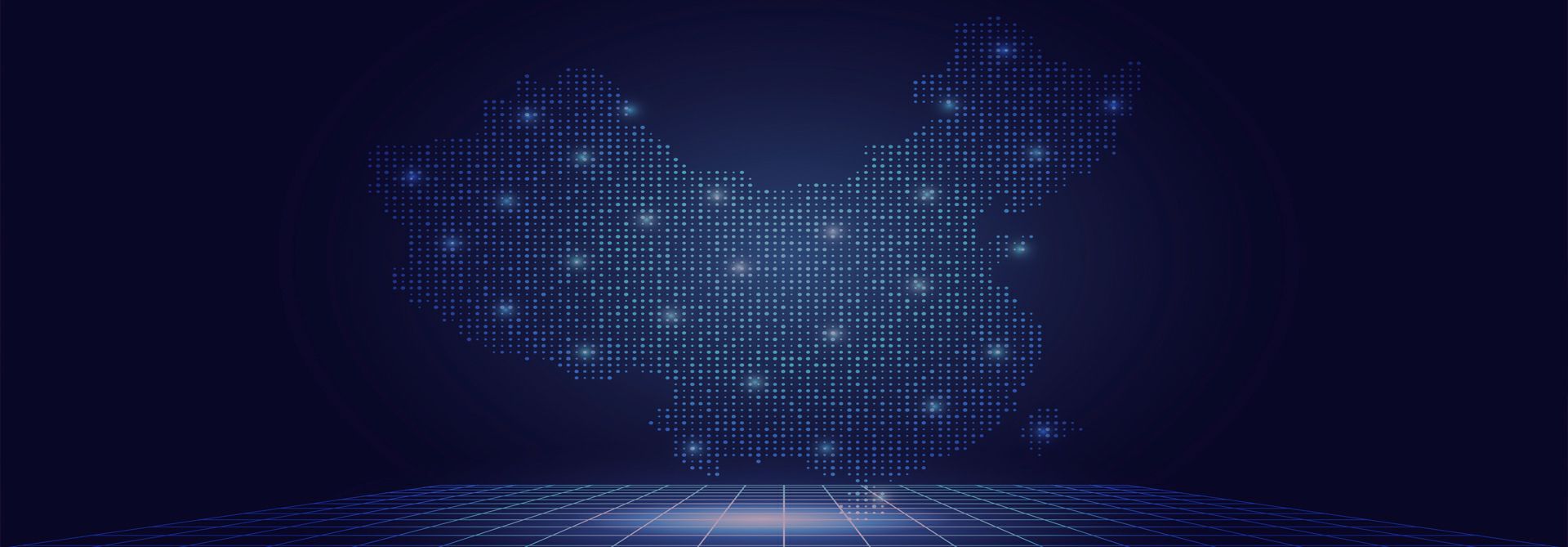 吉林文杰在线学习平台有限公司